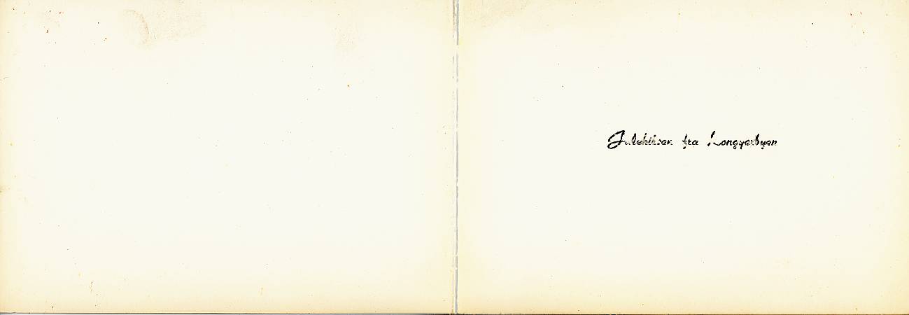 postkort_stempel1